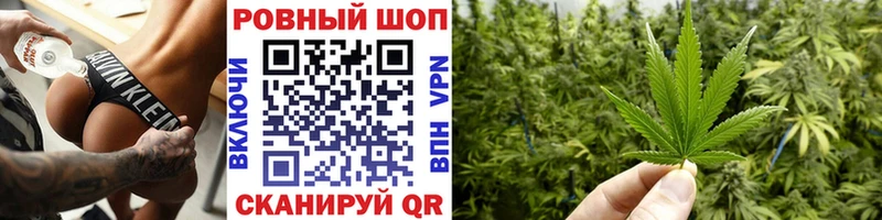 Что такое Кудымкар Конопля Псилоцибиновые грибы Кокаин ГАШ Мефедрон АМФ