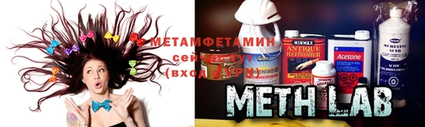 эйфоретик Белоозёрский