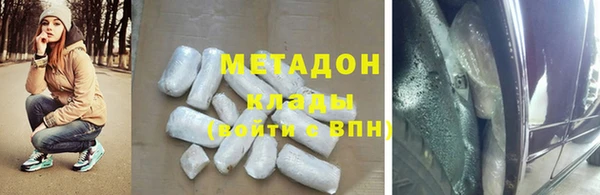 эйфоретик Белоозёрский