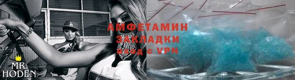 эйфоретик Белоозёрский