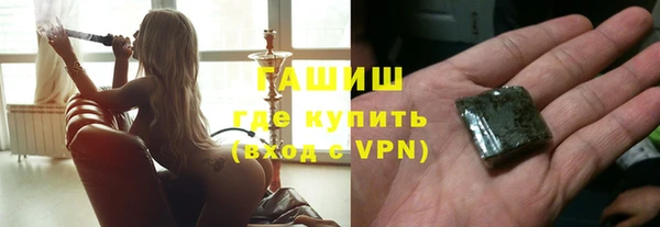 эйфоретик Белоозёрский