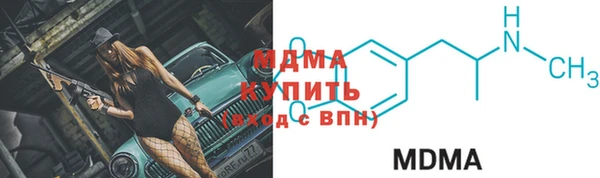 эйфоретик Белоозёрский
