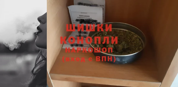 кокаин Белокуриха