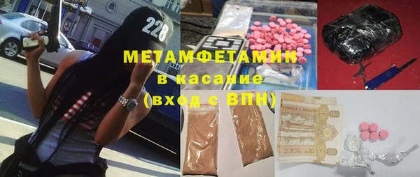 эйфоретик Белоозёрский