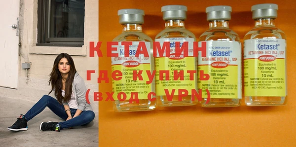 кокаин Белокуриха