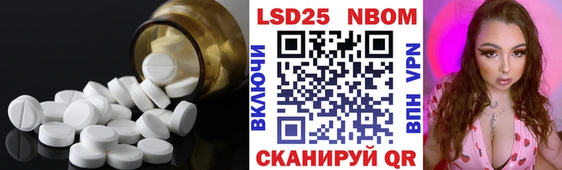 LSD-25 экстази ecstasy  кракен ссылки  Кудымкар 