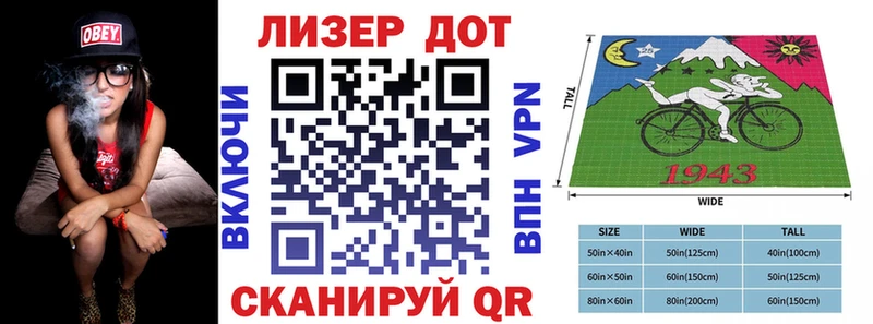 Марки NBOMe 1,5мг  наркошоп  Кудымкар 
