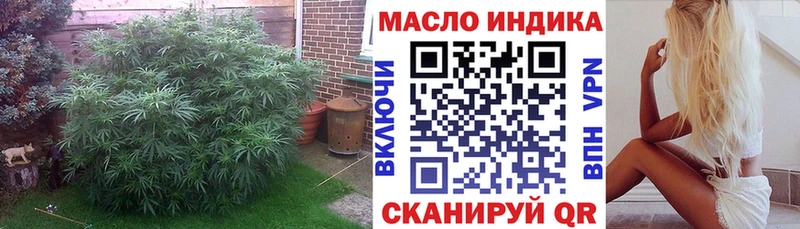 Дистиллят ТГК вейп с тгк  Кудымкар 